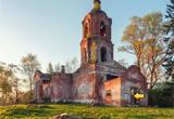 Feg Abandoned Orthodox Church Escape