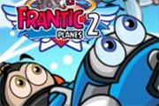 play Frantic Planes 2