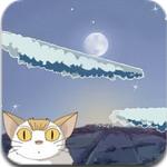 play Moony Cat