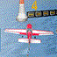play 3D Stunt Pilot