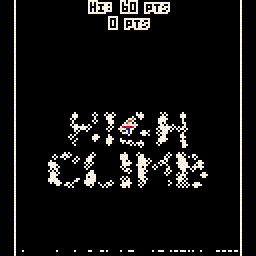 play High Climb