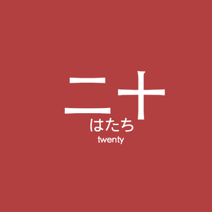 play //Twenty