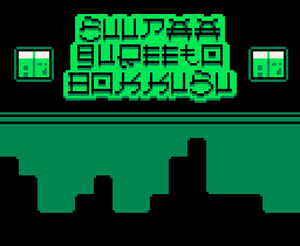 play Suupaa Gureeto Bokkusu