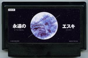 play Eternal Eski