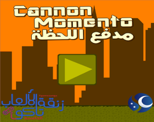 play Cannon Momento