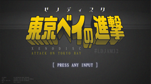 play Xenodisc: Attack On Tokyo Bay