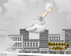play Hanoman Jump (Trial)