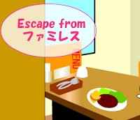 play Escape From Famiresu Shop