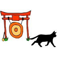 play Cat In Japan