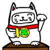 play Cat In Japan