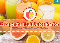 play Escape The Fruit Juice Parlor