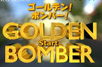 play Golden Bomber Escape