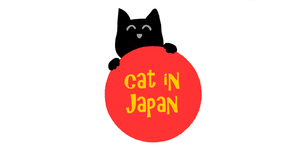 Cat In Japan