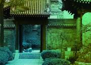 play Chinese Garden House Escape