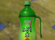 play Green Tea Escape