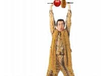 play Ppap Escape