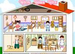 play Home Design