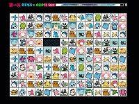 play Pet Connect