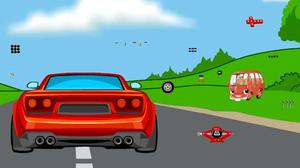 play Escape Clunker