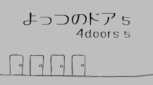 play 4 Doors Escape 5