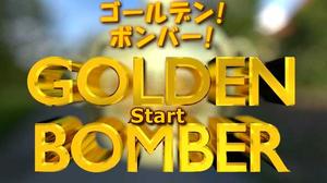 play Golden Bomber Escape