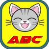 Abcd Fun World For Kids