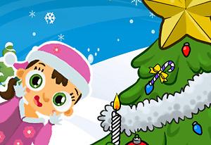 play Hide A Gift