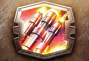 play Mega Gun
