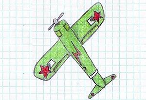 play Notebook Wars