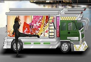 play Dekotora Black