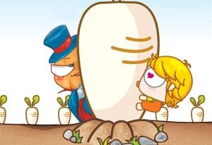 play Turnip Hunter
