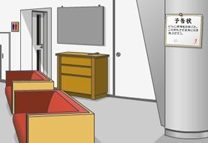 play Hardboiled Deka 2
