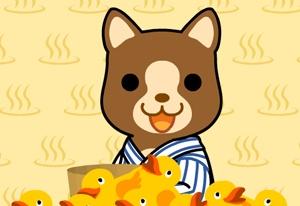 play Beastex