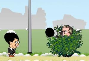 play Politiekspel