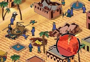 play September 12Th
