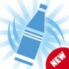Flippy Bottle Extraordinary : 2K17 Pro Challenge