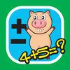 Happy Pep Pigs For Kids - My Quiz Math