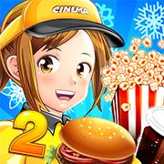 play Cinema Panic 2