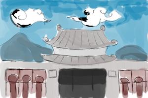 play Gyeongbokgung
