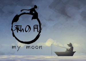 play Watashi No Tsuki