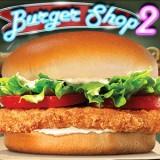 play Burger Shop 2