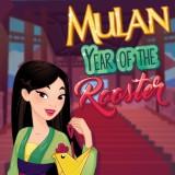 Mulan Year Of The Rooster