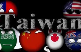 play Taiwan