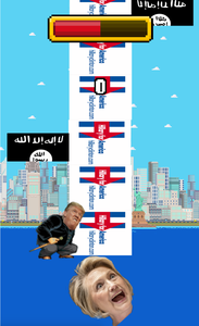 play Trumptrain