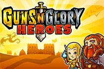 play Guns'N' Glory Heroes