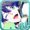 My Superstar Boyfriend | Free Bl