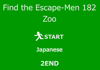 play Find The Escape-Men 182: At The Zoo