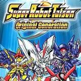 play Super Robot Taisen: Original Generation
