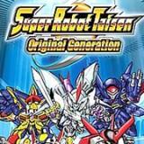 play Super Robot Taisen: Original Generation