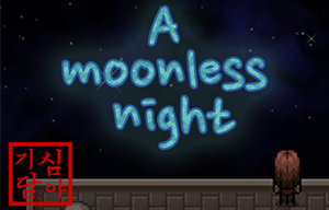 play A Moonless Night